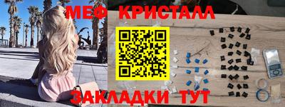 Альфа ПВП Наро-Фоминск