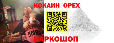 хмурый Нарткала