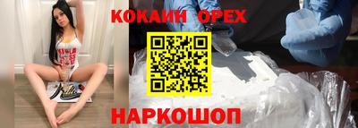 хмурый Нарткала