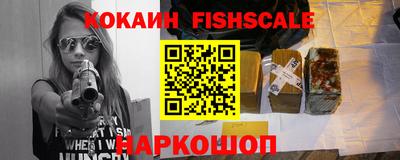 хмурый Нарткала