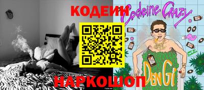 хмурый Нарткала