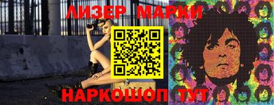 Альфа ПВП Наро-Фоминск