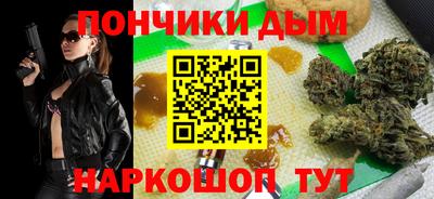 Альфа ПВП Наро-Фоминск