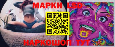 хмурый Нарткала