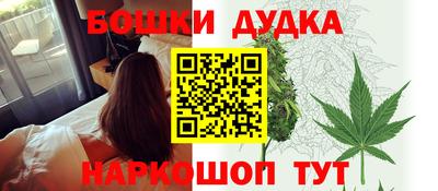 Альфа ПВП Наро-Фоминск