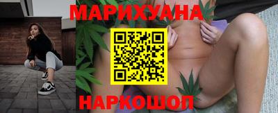 хмурый Нарткала