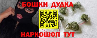 Альфа ПВП Наро-Фоминск