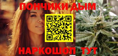 хмурый Нарткала