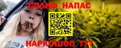хмурый Нарткала