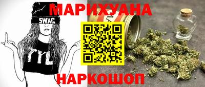 марки nbome Нальчик