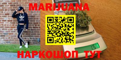 Альфа ПВП Наро-Фоминск