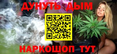 Альфа ПВП Наро-Фоминск