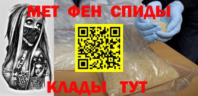 хмурый Нарткала