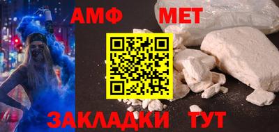 марки nbome Нальчик