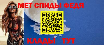 Альфа ПВП Наро-Фоминск