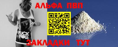 хмурый Нарткала