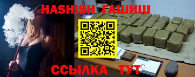 хмурый Нарткала