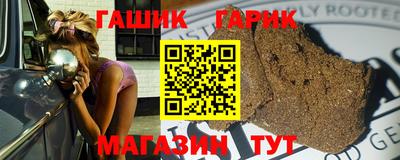 хмурый Нарткала