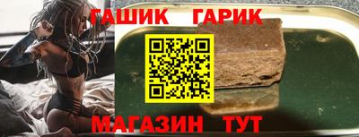 марки nbome Нальчик