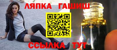 хмурый Нарткала