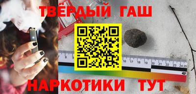 марки nbome Нальчик