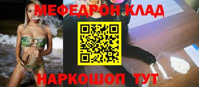 Альфа ПВП Наро-Фоминск