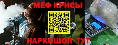 марки nbome Нальчик